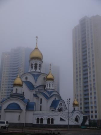 Nativity of the Blessed Virgin Mary